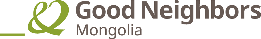 Good Neighbors Mongolia